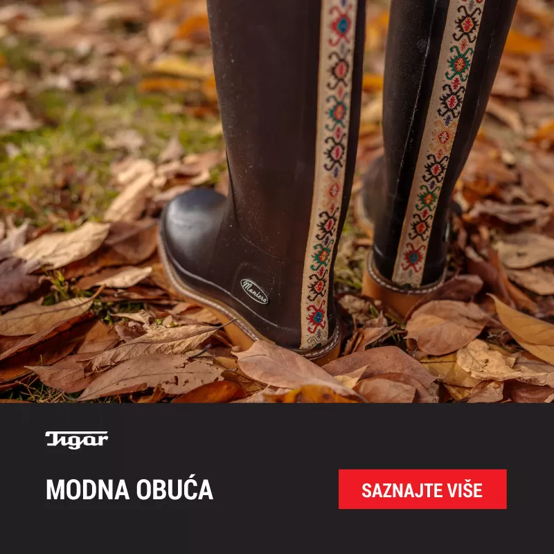Tigar obuća